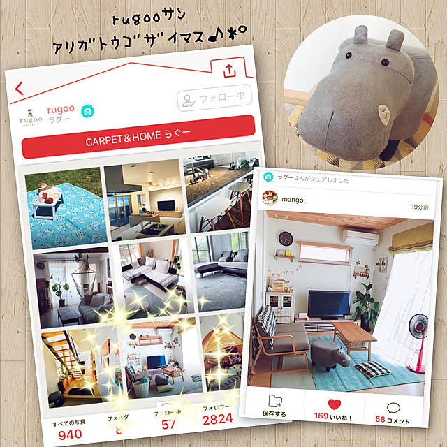 mangoさんの実例写真