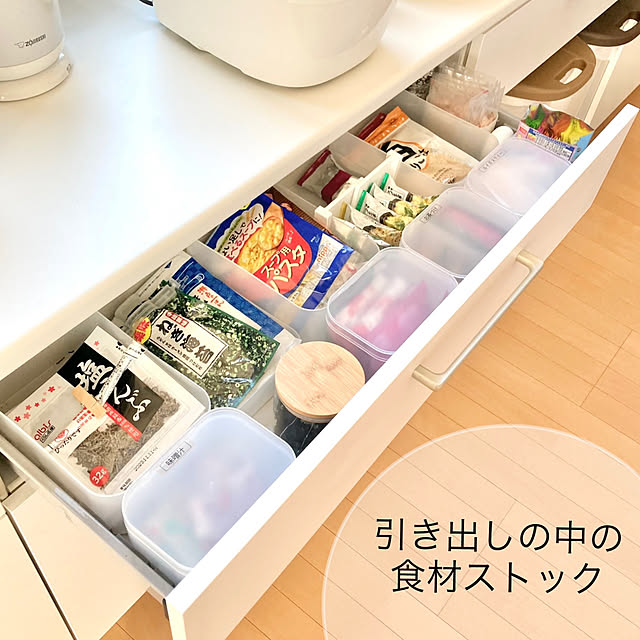 merutoさんの実例写真