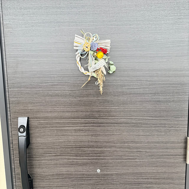 kokedamaさんの部屋