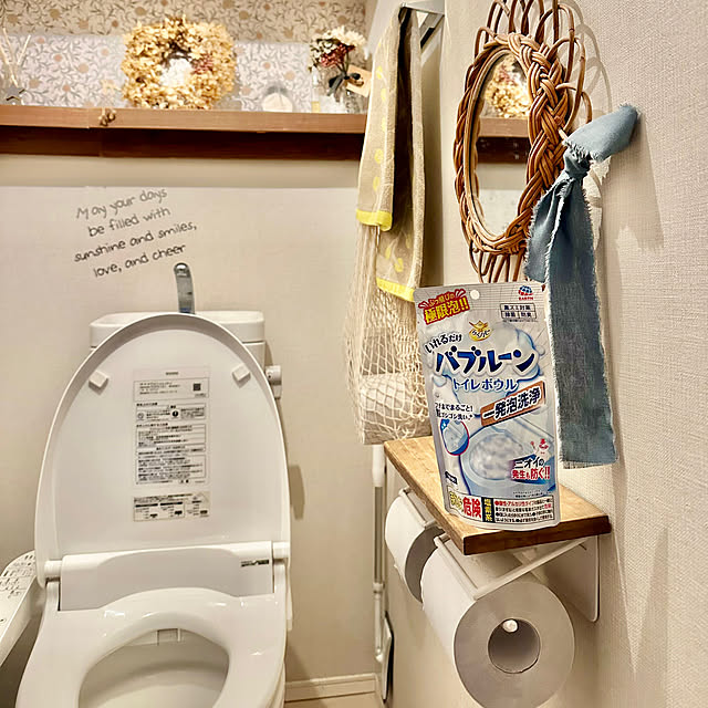 hachiさんの実例写真