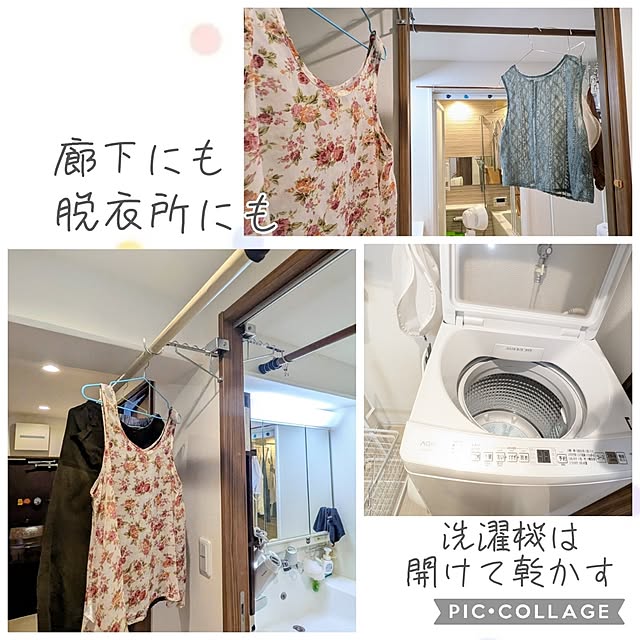 mi-saさんの部屋