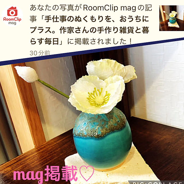 nacchi4さんの実例写真