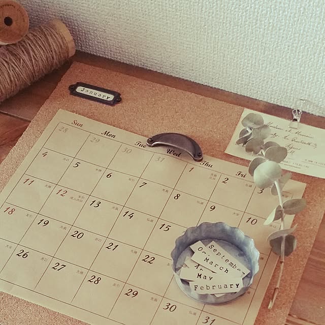 hiromiさんの実例写真