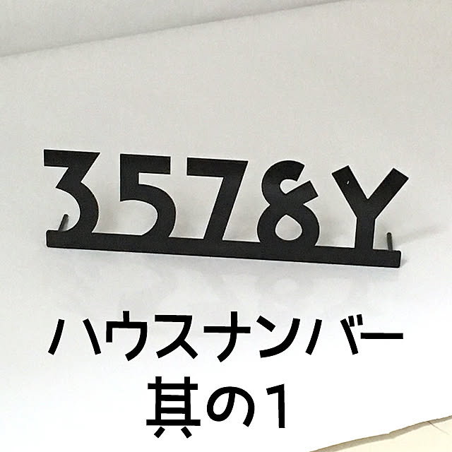 takafactさんの実例写真