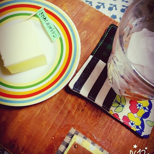 zu_kkyyさんの実例写真