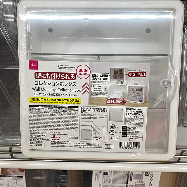 Mugiさんの部屋