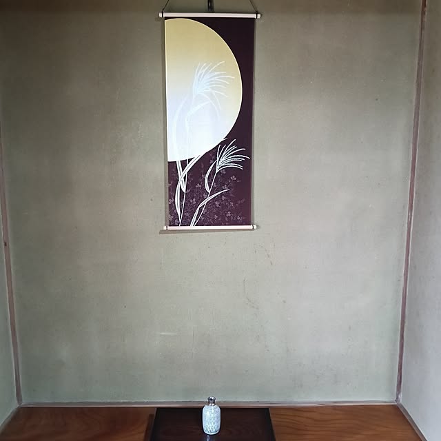 sumimarumiさんの部屋