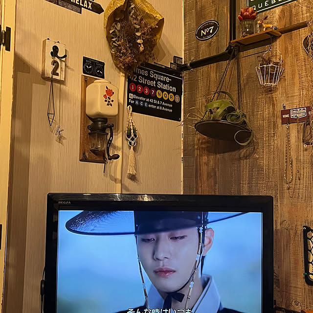 icietlaさんの部屋