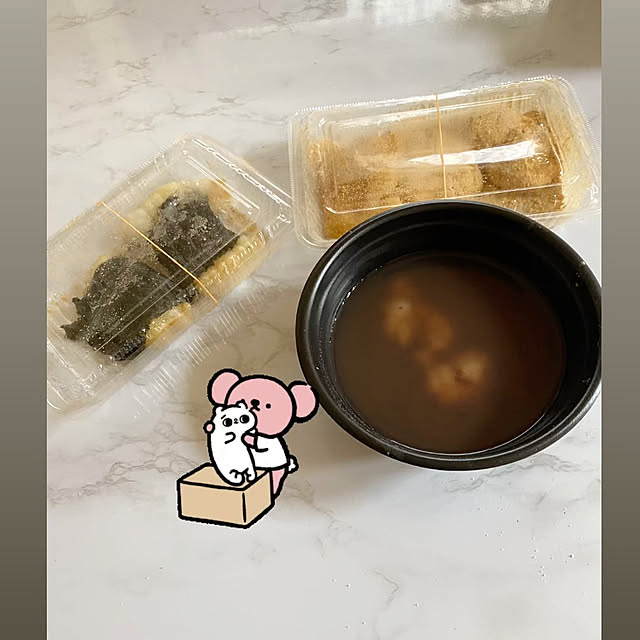 YuuKoさんの部屋