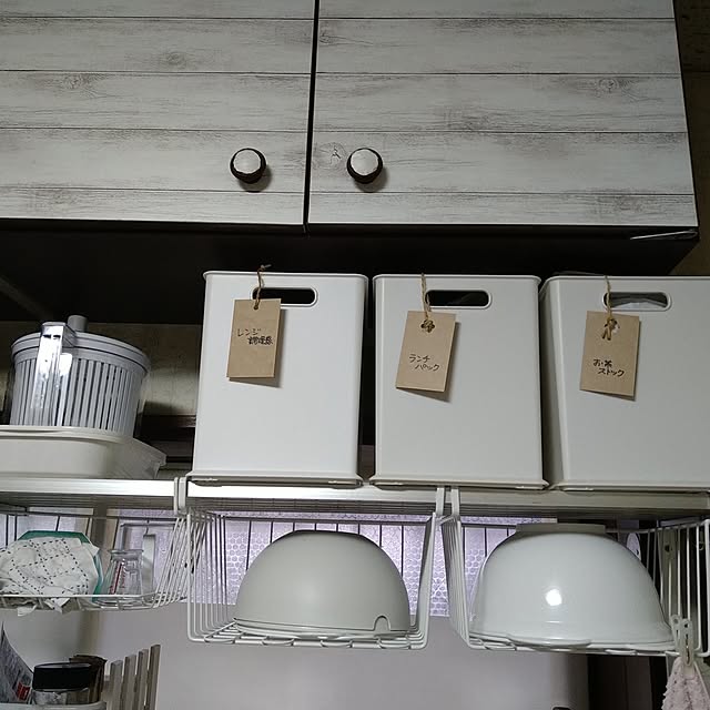 ameamekaasanさんの部屋