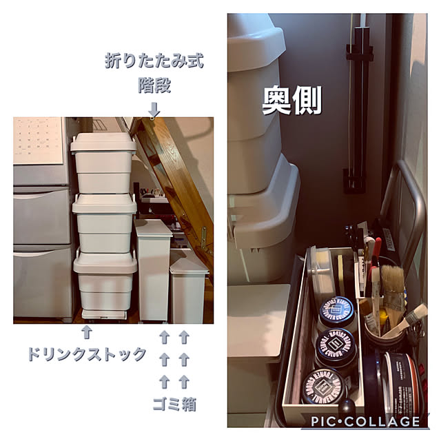 yasuyo66さんの実例写真