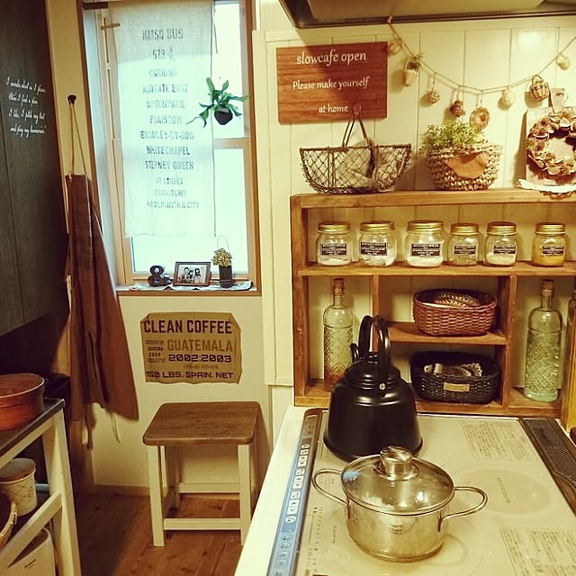 slow-lifeさんの実例写真