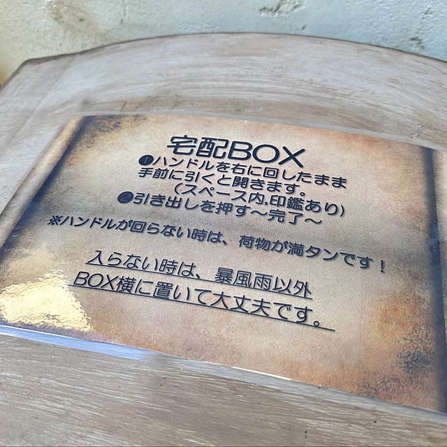 tabasaさんの部屋