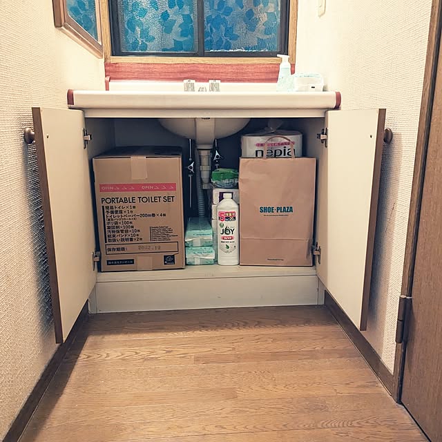 hiroさんの実例写真