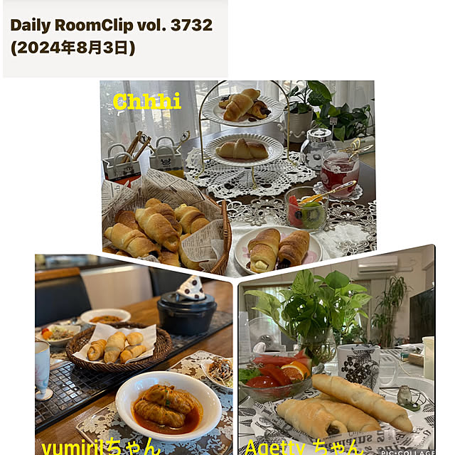 Chhhiさんの部屋