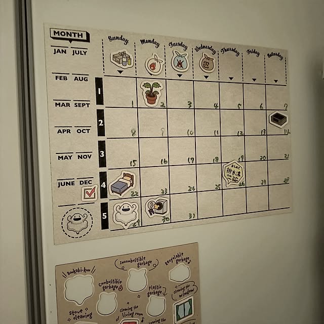 mash-room.aeさんの部屋