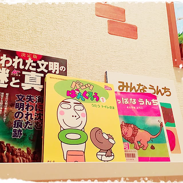 usagi223さんの実例写真
