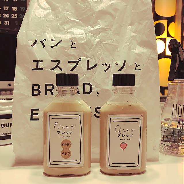 Hiroshiさんの実例写真