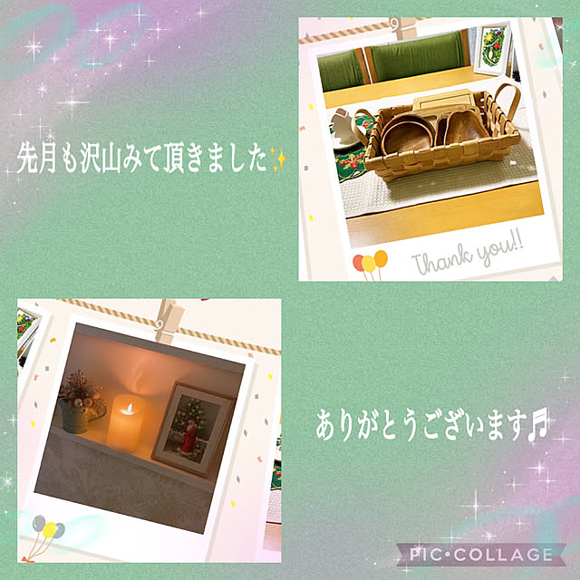 mommyさんの実例写真