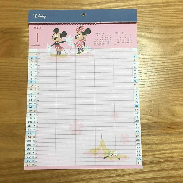 koroさんの実例写真