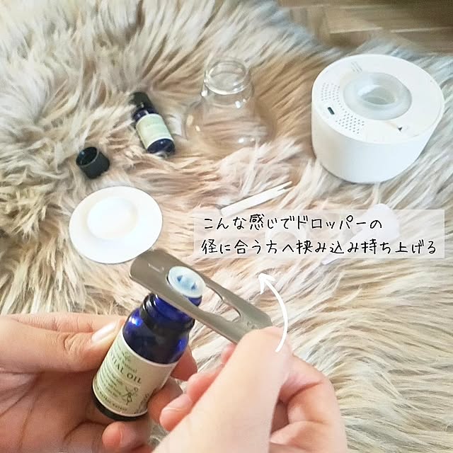 YUKKIさんの部屋