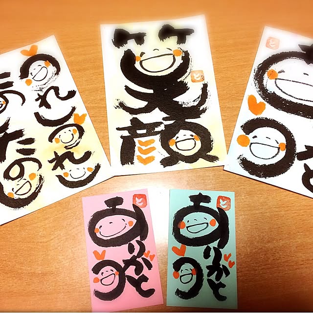 kami2525さんの実例写真