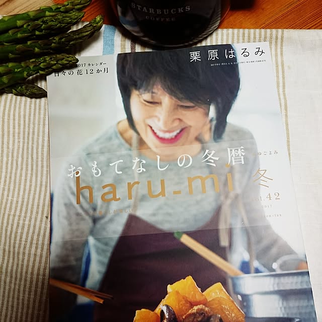 hako_haruさんの実例写真