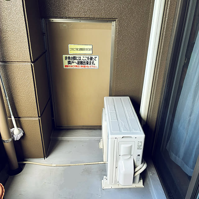 koshiregutyoさんの部屋