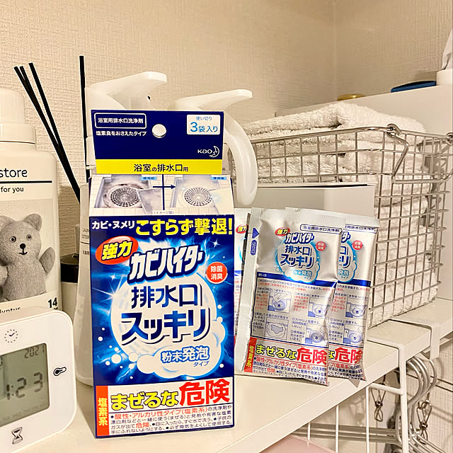 meichan0502さんの実例写真