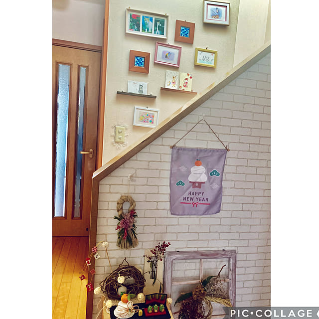 CoCo0617さんの部屋
