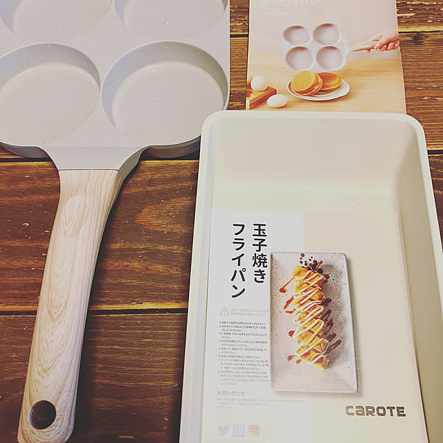 naosanさんの実例写真