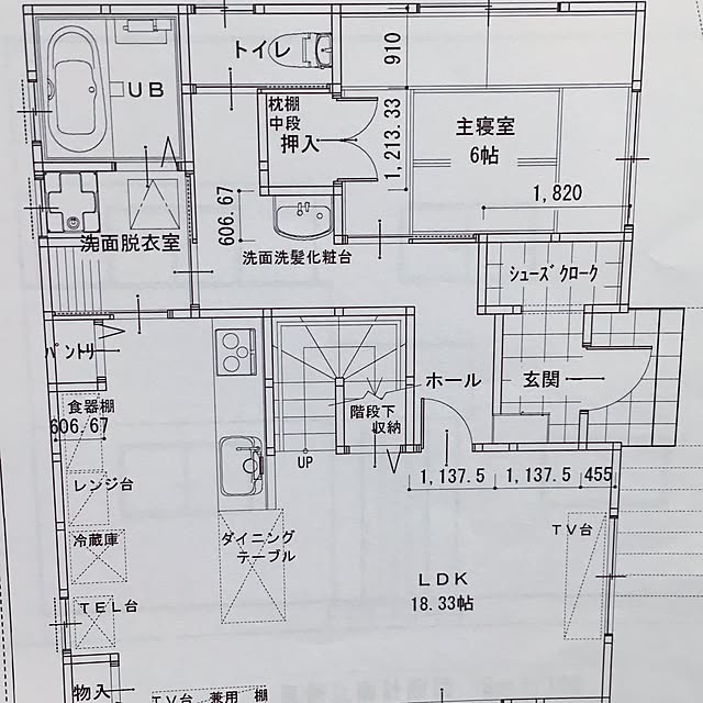bbbuuuさんの実例写真