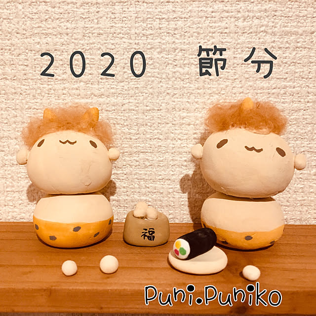 puni.punikoさんの実例写真