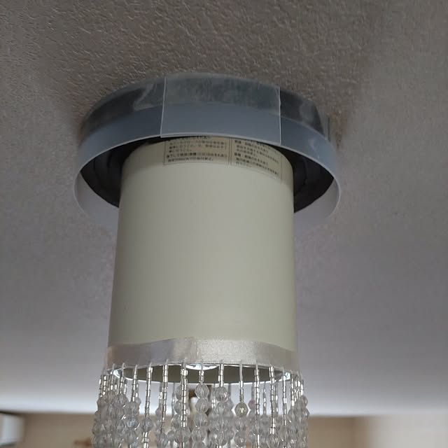 Hujikoさんの部屋