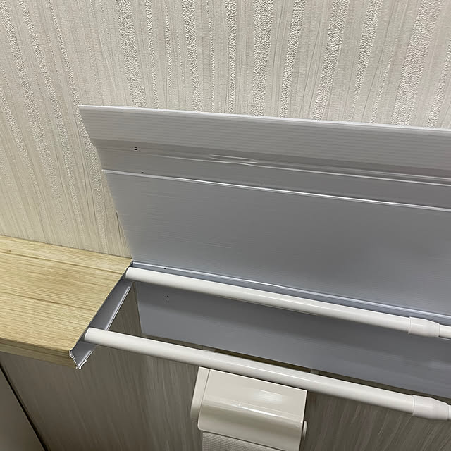 ufoさんの部屋