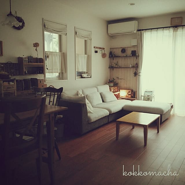 kokkomachaさんの実例写真