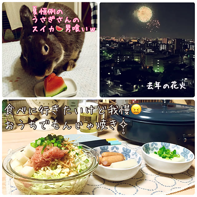 mo-nosukeさんの実例写真