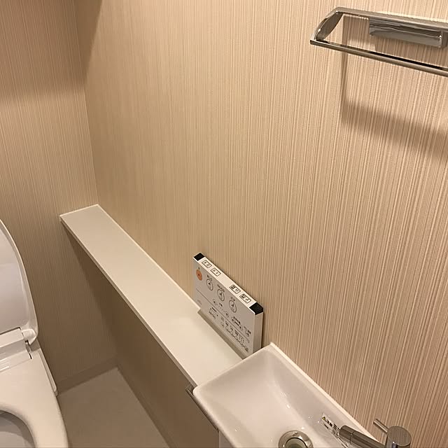 hotbiscuitsさんの実例写真