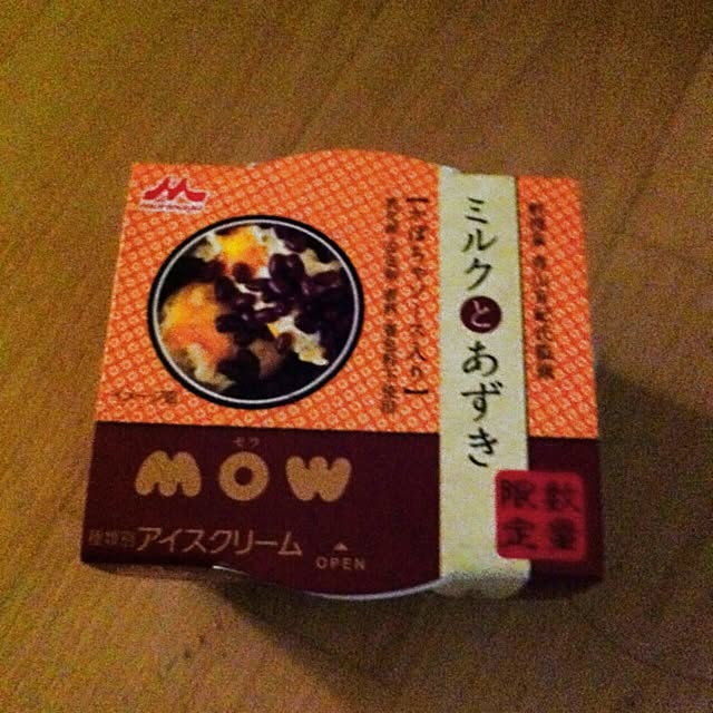 Yasumiさんの実例写真