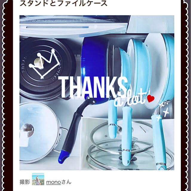monoさんの実例写真