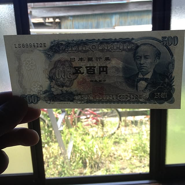 kiku1974さんの実例写真