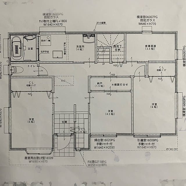 muga.2020さんの実例写真