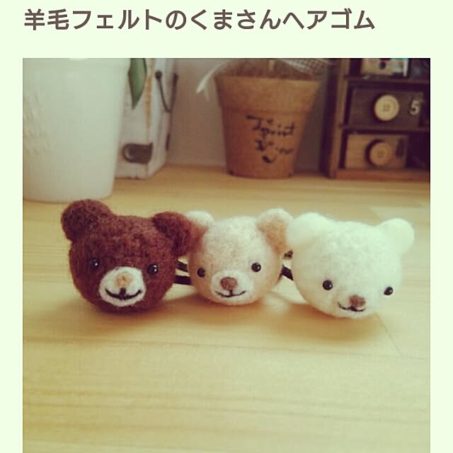 amoiさんの実例写真