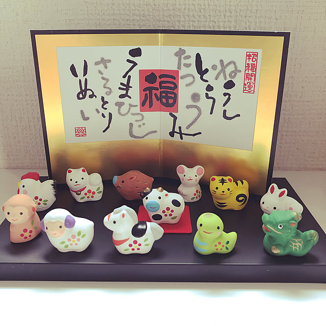 tomominnie513さんの実例写真