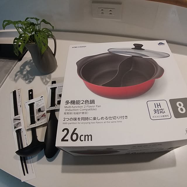 narikawaさんの部屋
