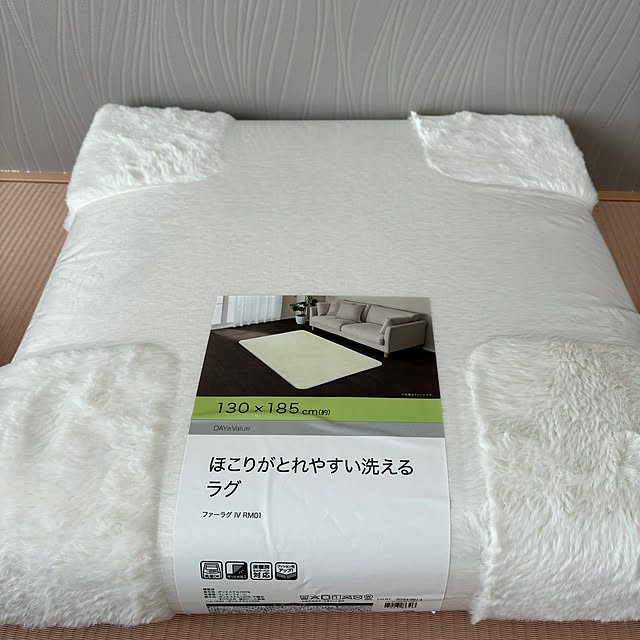 tomさんの部屋