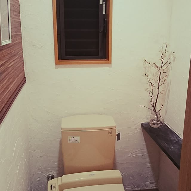 poohko-_-0815さんの実例写真