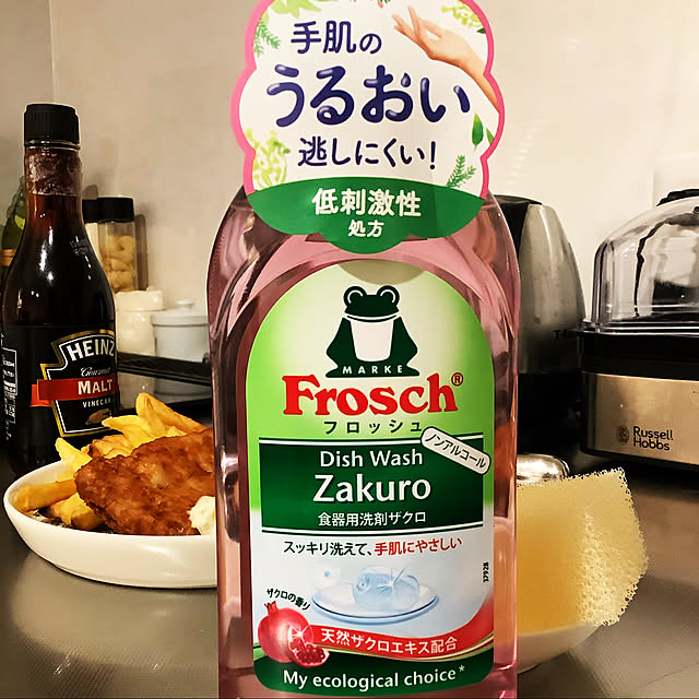 Doriさんの実例写真