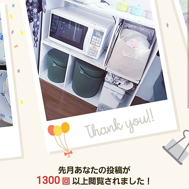 chamimiさんの実例写真