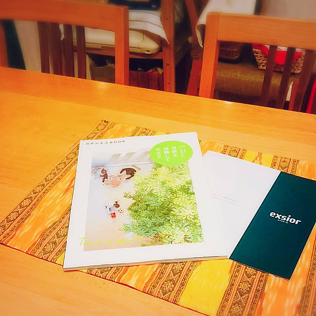 mofukoさんの実例写真